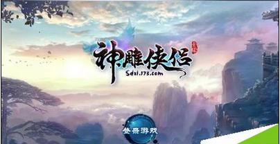 寻找暗藏的宝藏