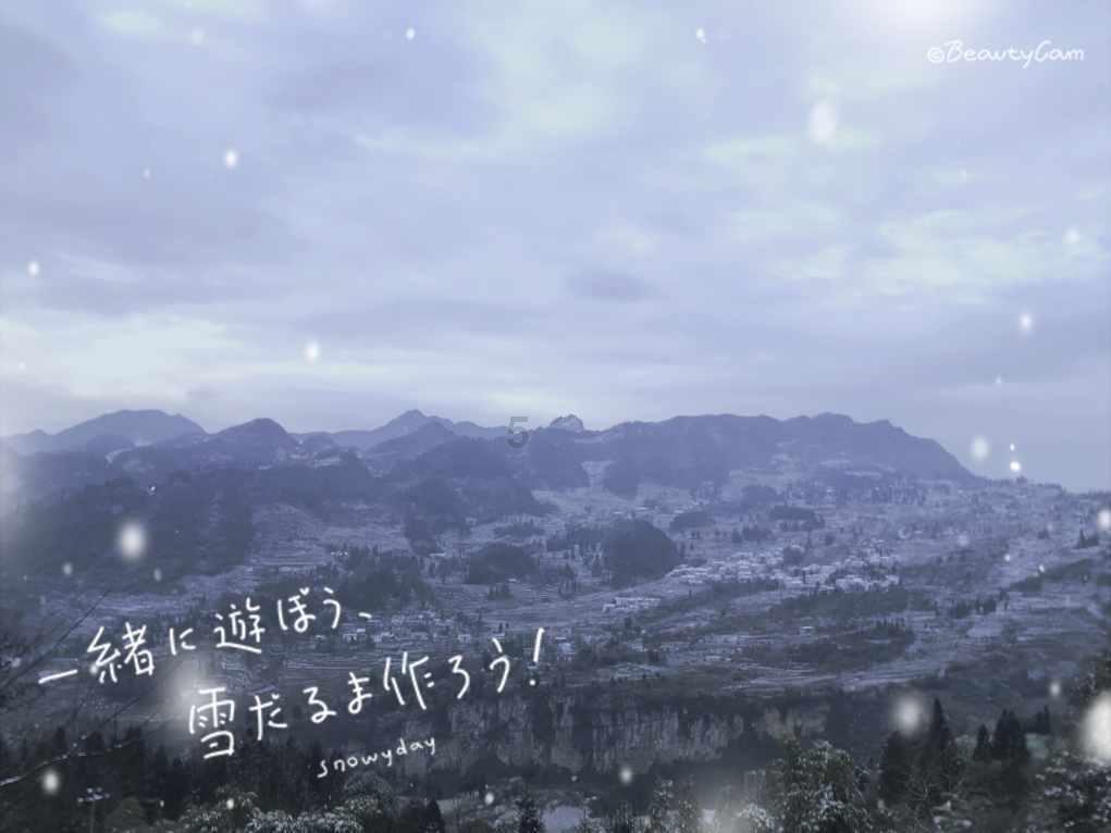 笑谈英雄，共绘策略：《三国志·战略版》精英玩家的独家聚会回顾！