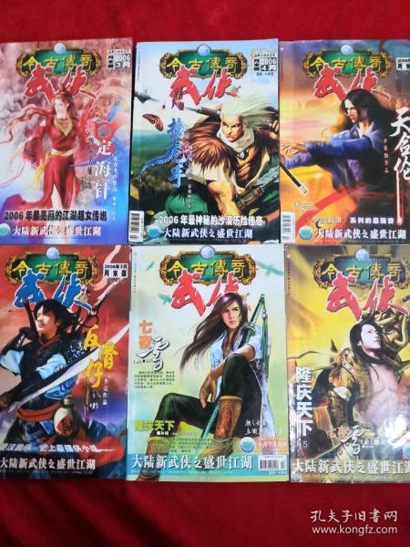 实施“人才兴院”战略  打造农技创新高地