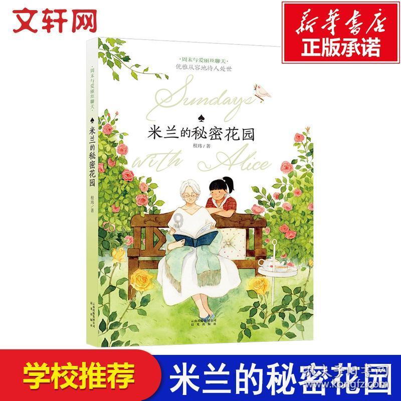 机智问答网页-解答你的问题-一般男人喜欢女婿还是喜欢儿媳妇?专家在线