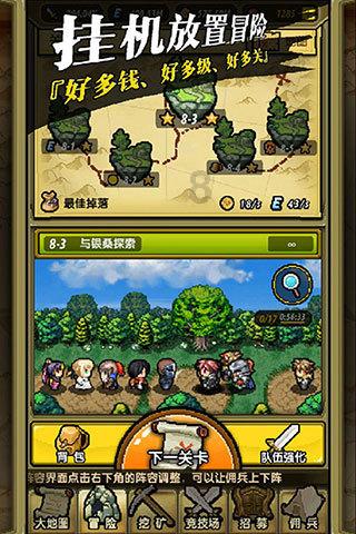 艾利时尚博客