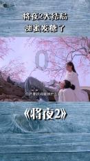 23日镍不锈钢日评- 市况维持谨慎 盘面震荡收阳