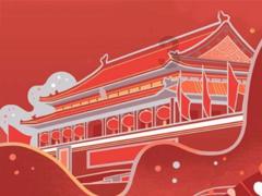 细胞分裂5