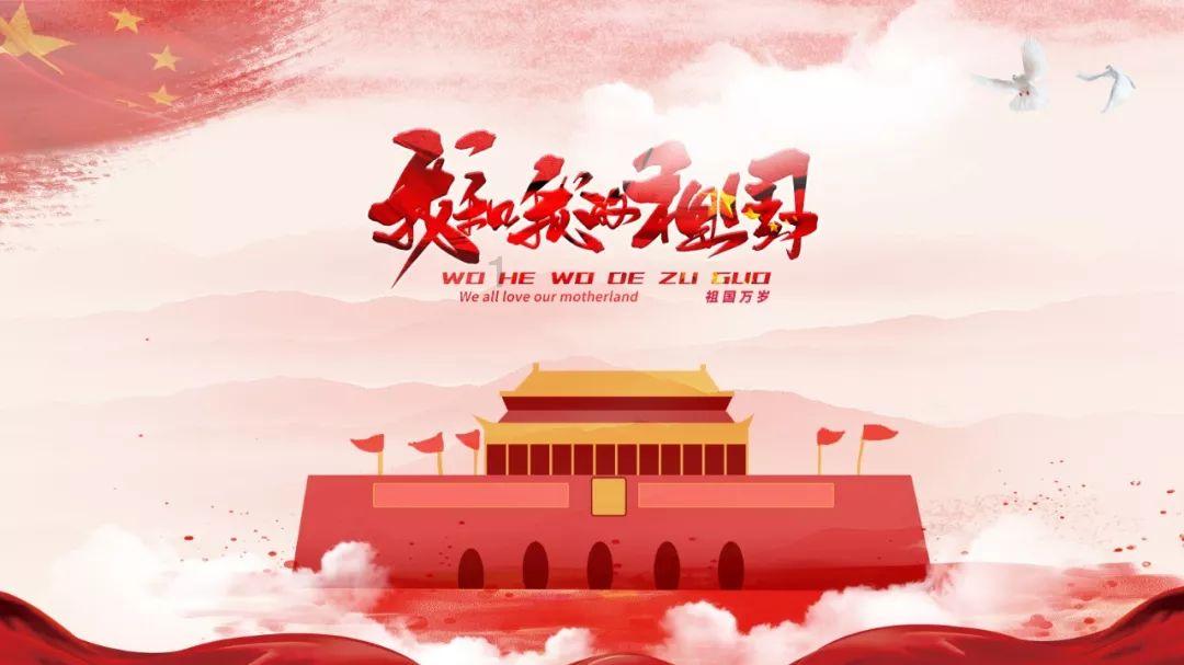 海盗的寻宝之旅