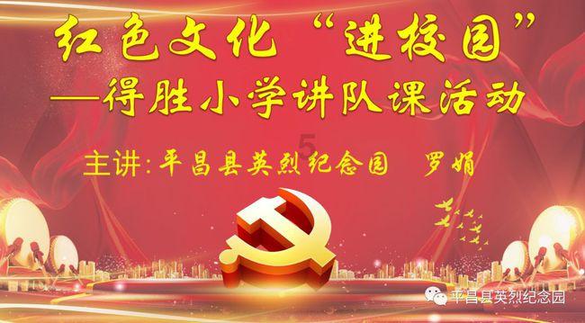 东契奇谈输球：我们比赛前段打得很有对抗 但体能下降后陷入挣扎