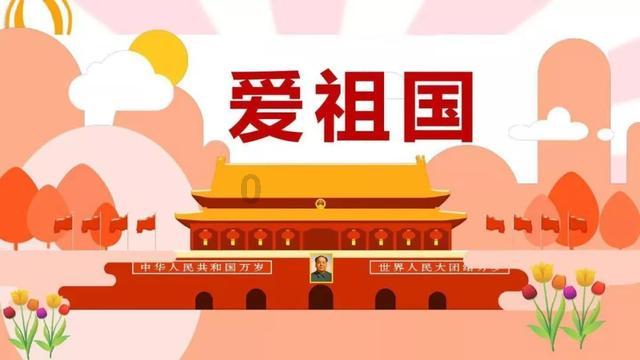 夏季热带海滩逃生