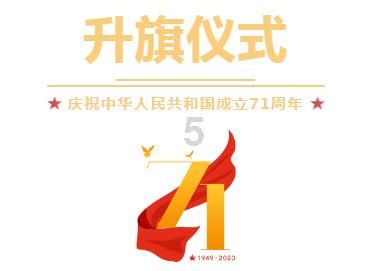 远古文明战争5