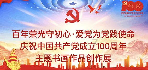 地狱边境
