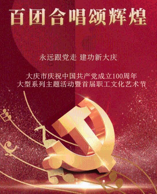 腰椎间盘膨出并突出（中央型）游戏画面