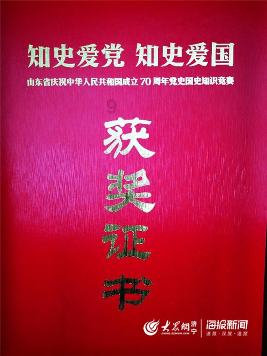 天启异闻录大结局，渥旃是寄生型外星生命，褚思镜永远留在海底