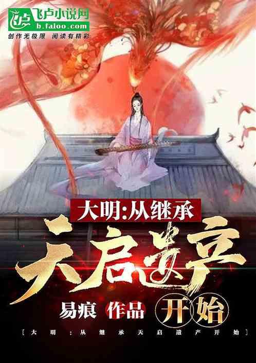 方块无限坠落