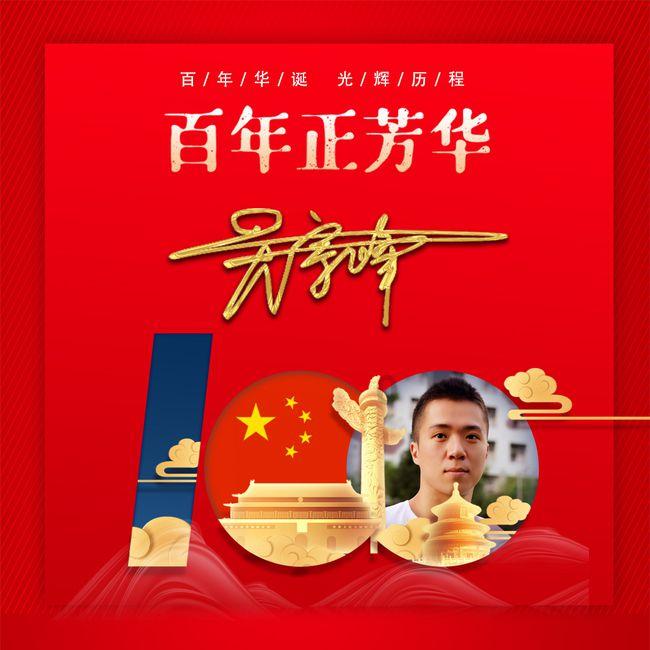 经期女性的7个注意事项-有问必答平台