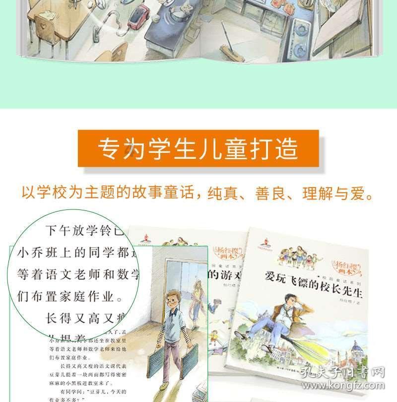 为什么禁止挖帝王墓，郭沫若挖掘的明定陵，为何是血一样的教训？游戏画面